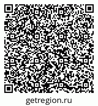 79261621059