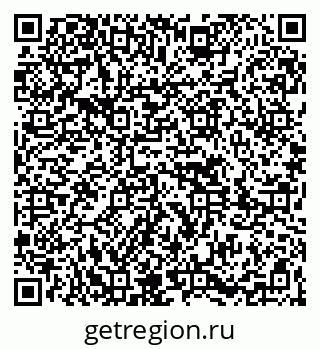 79261621070