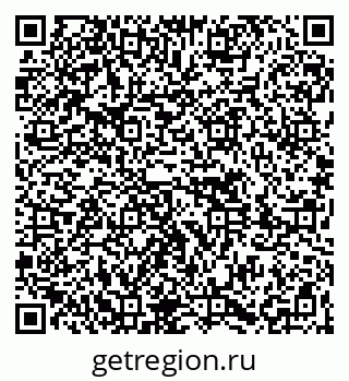 79261621098