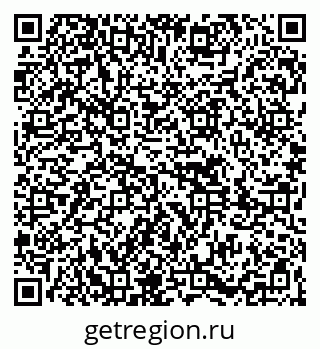 79261621119