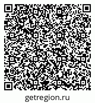 79261621121