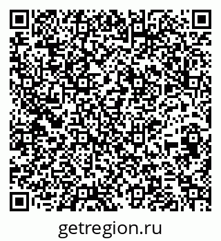 79261621137