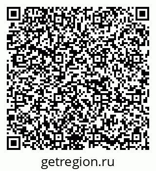 79261621138