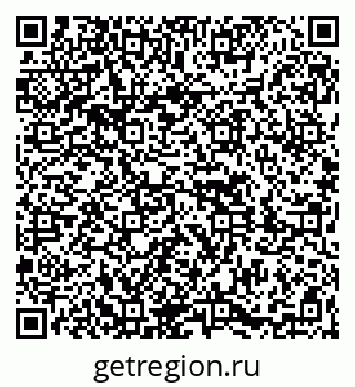 79261621140
