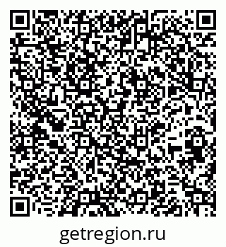 79261621142