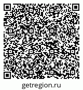79261621149