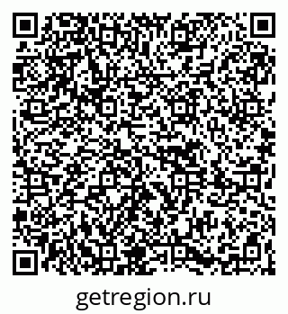 79261621160