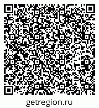 79261621170