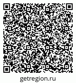 79261621172