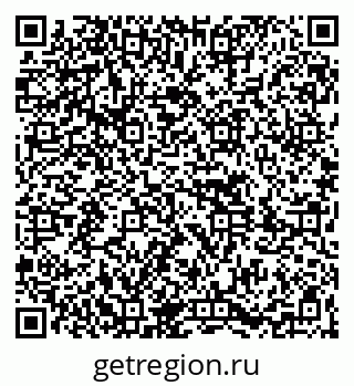 79261621174