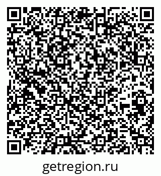 79261621190