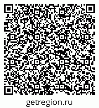 79261621196