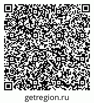 79261621200