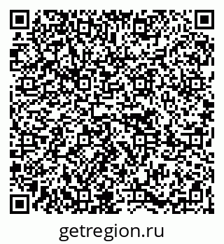 79261621201