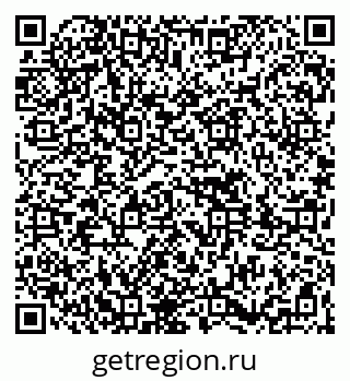 79261621210
