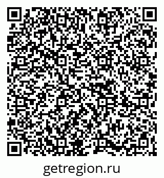 79261621219