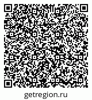 79261621236