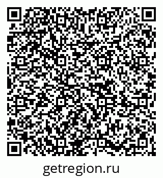 79261621237