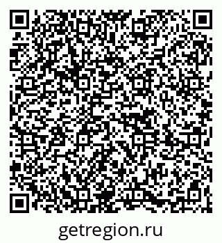 79261621240