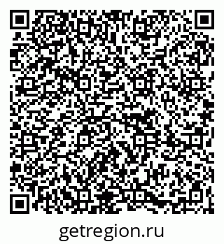 79261621245