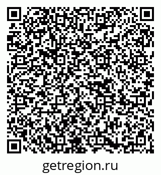 79261621248