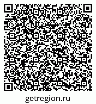 79261621275