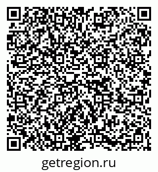 79261621279