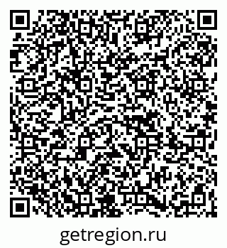 79261621280