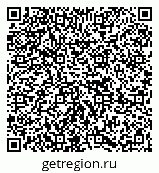 79261621284