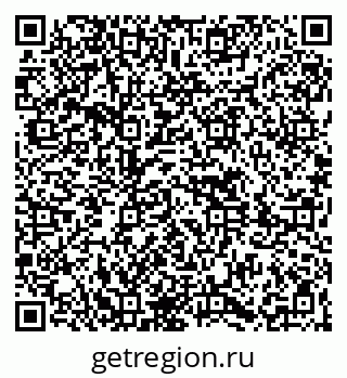 79261621285