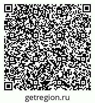 79261621288
