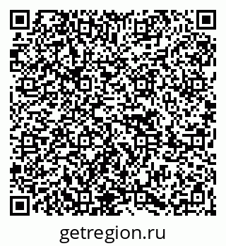79261621289
