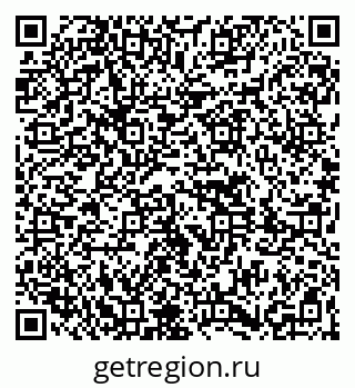 79261621292