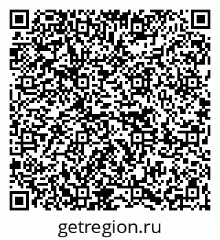 79261621294