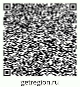 79261621296