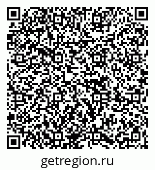 79261621297