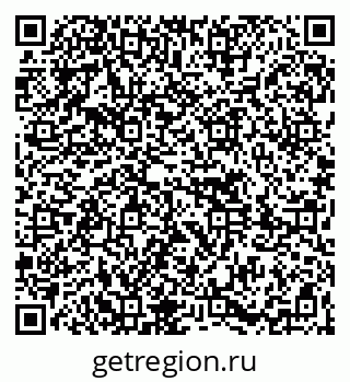 79261621300
