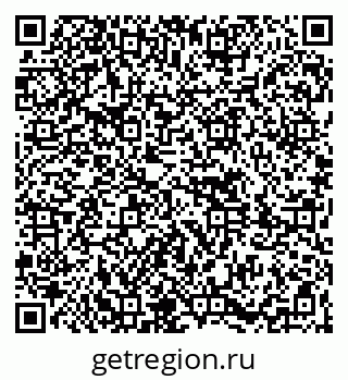 79261621311