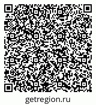 79261621381