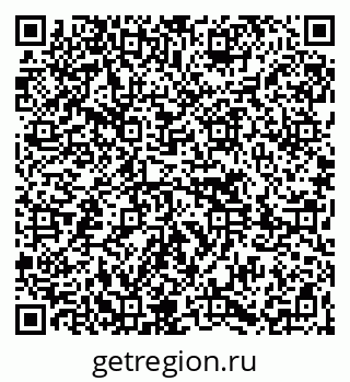 79261621388