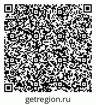 79261621392