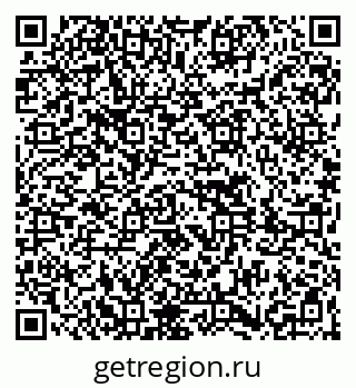 79261621399
