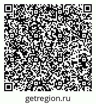 79261621487