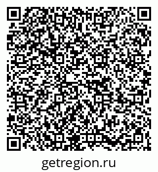 79261621537