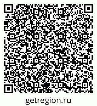 79261621700
