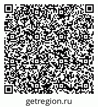 79261621704