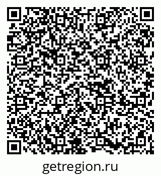79261621720