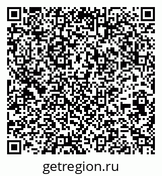 79261621721