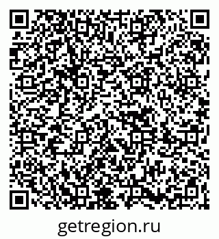 79261621729