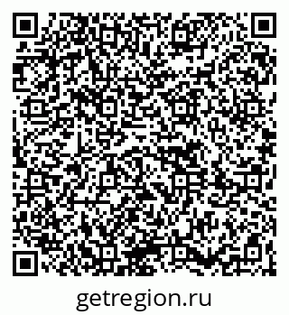 79261621730